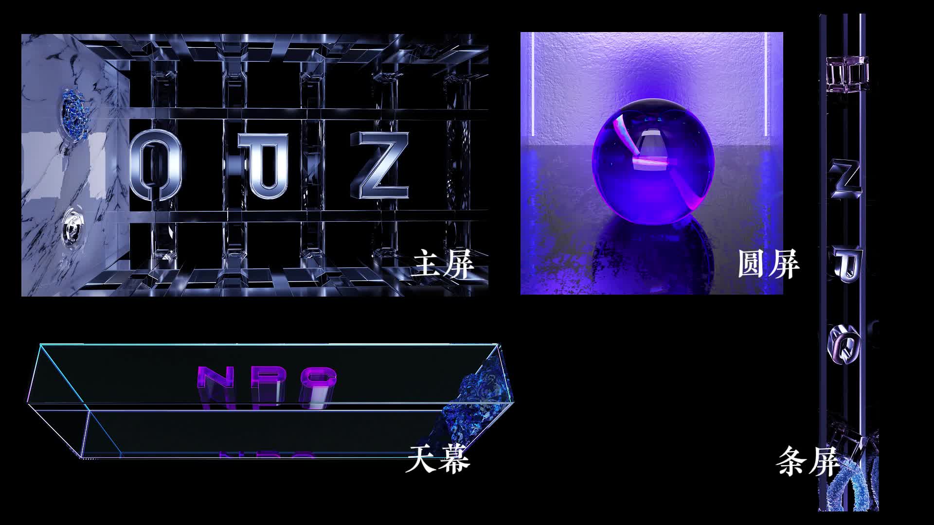 高级液体_整合032