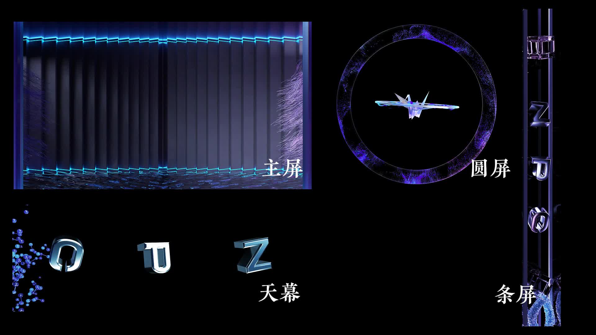 高级抽象_整合031