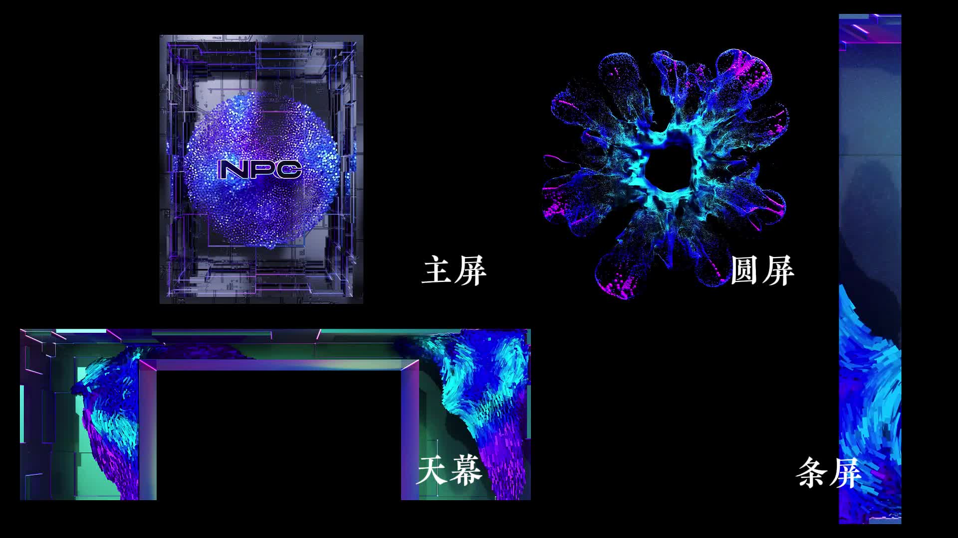 高级粒子_整合026