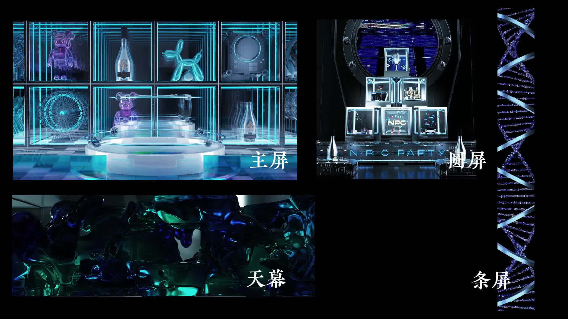 高级玻璃_整合033