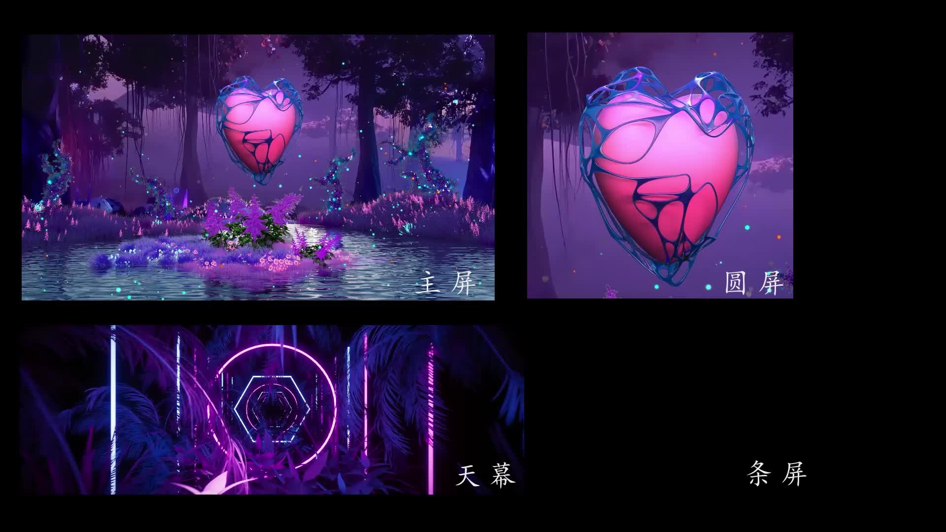 爱情_浪漫整合004