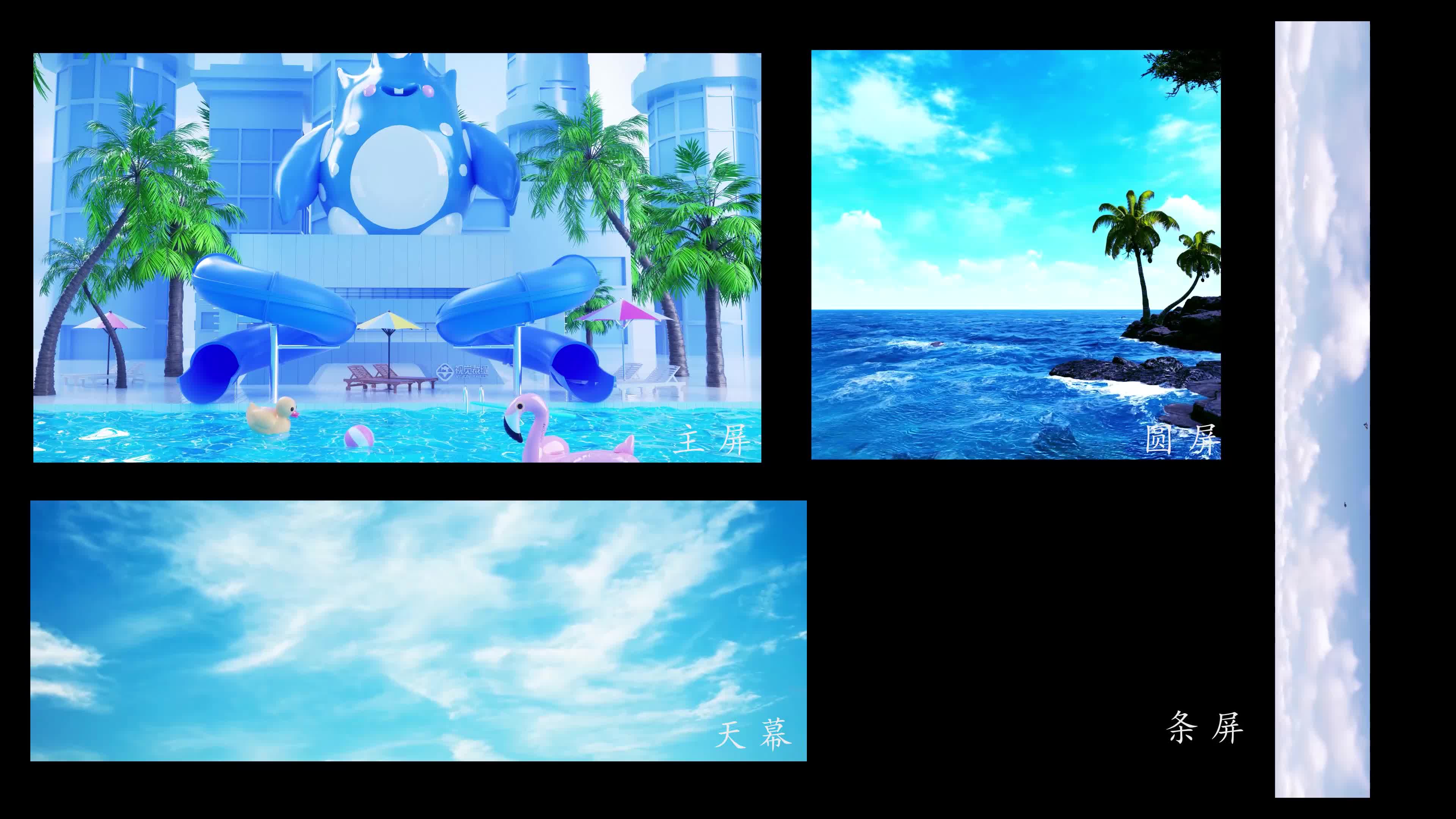 童真浪漫_走廊_整合061