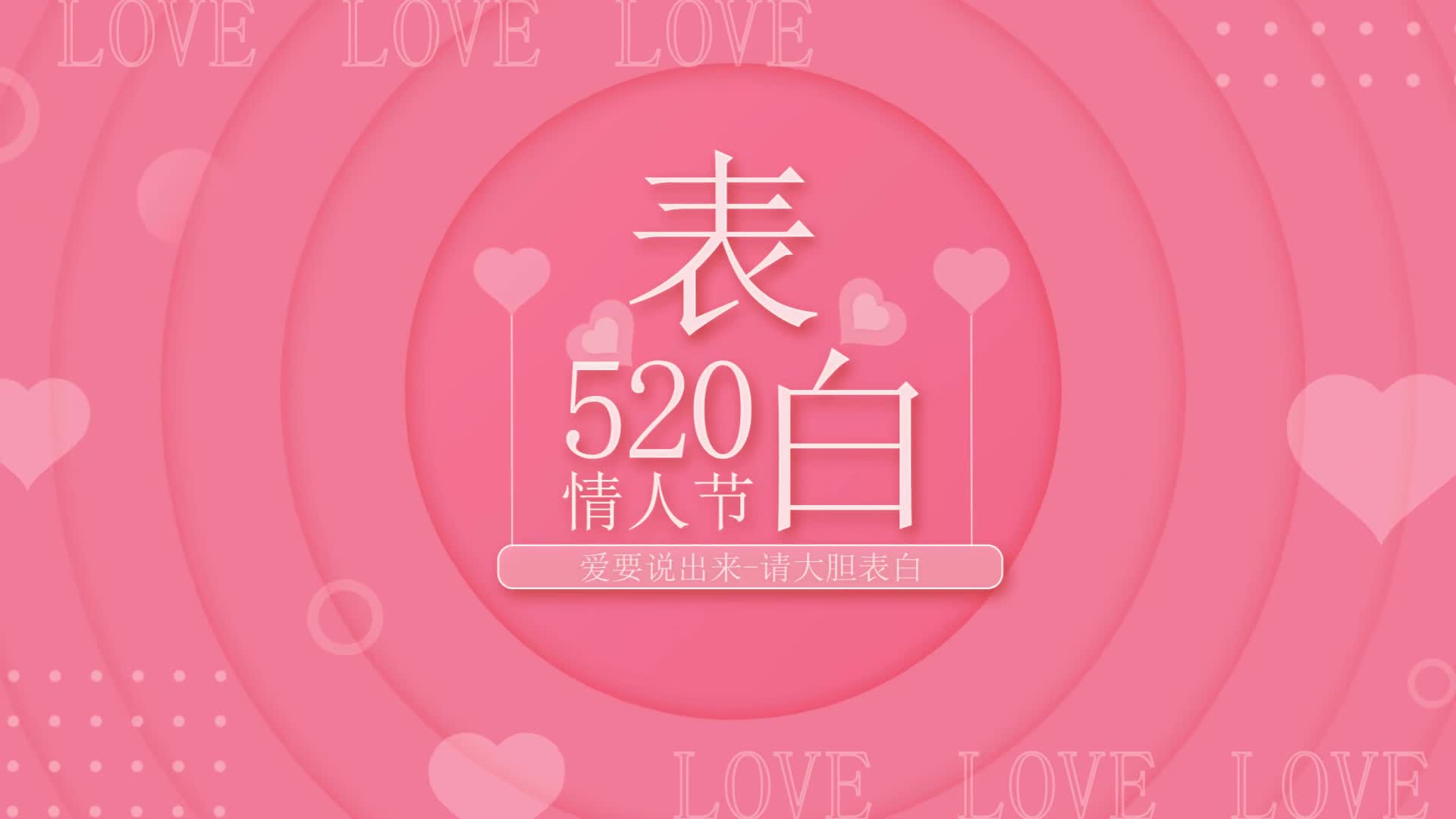 349695