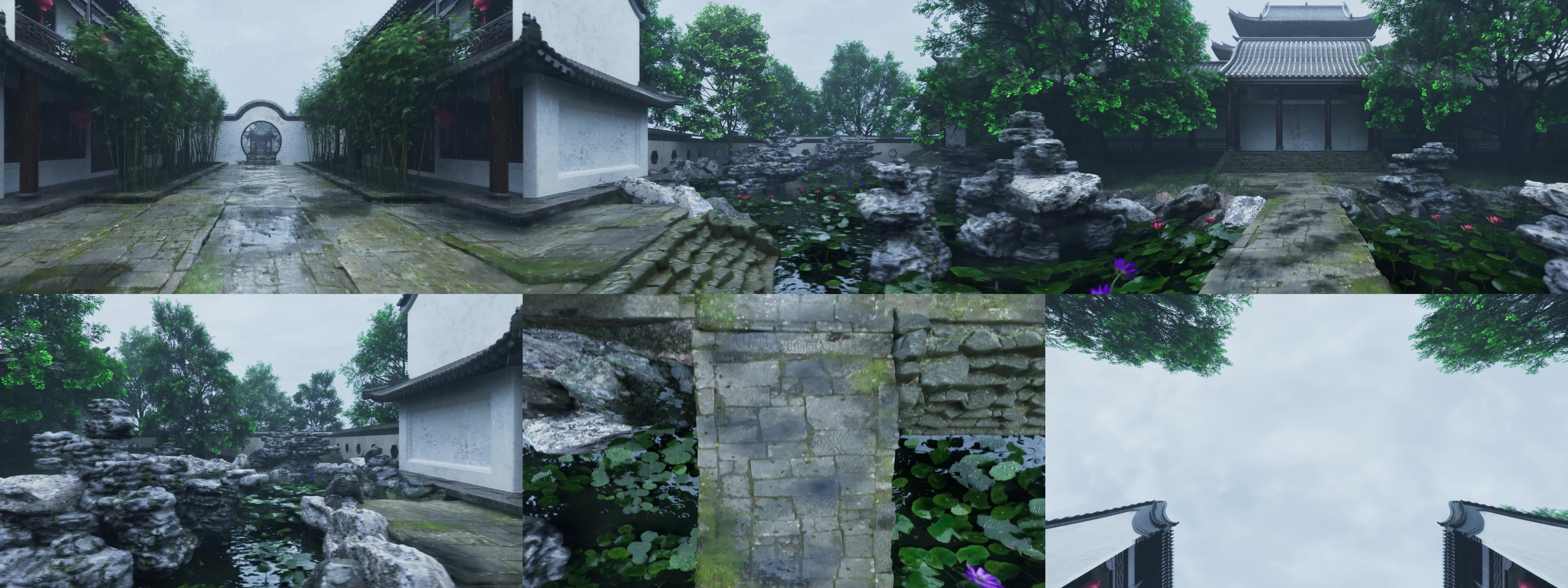 江南
